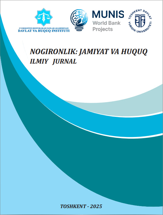 “Nogironlik: jamiyat va huquq” ilmiy jurnali 